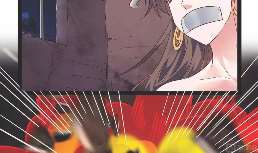 Rebirth Into the Strongest Immortal Cultivator chapter 58